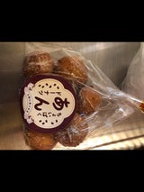 エーワンベーカリー ちょいぱくあんドーナツ 7個