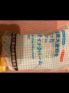 ヤマザキ　ＬＬ国産大麦粉バタ−スティックバ−ムのレビュー画像