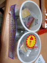 自然の味そのまんま 国産黒豆カップ 30g×2P