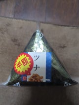 マニトバ ポテトサラダ 130g