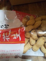 オガワ 落花生 120g