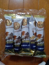 ナカダイ バストーネ 5種の濃厚チーズ味 50g