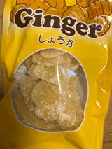 志立 しょうが 150g