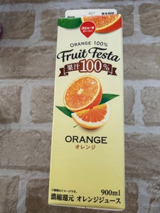 スジャータ　フルーツフェスタオレンジ　９００ｍｌのレビュー画像