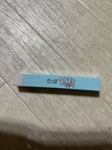 ヒノデワシ のっぽまとまるくん NMM-100