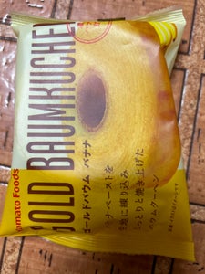 ヤマトフーズ　ゴールドバウムバナナ　１個