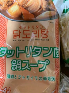 ニビシ醤油　タットリタン風鍋スープ　７２０ｇのレビュー画像