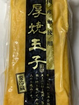 BMC 厚焼玉子 450g