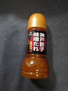 オリバー　神戸　餃子味噌たれ　２３０ｍｌのレビュー画像