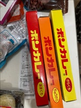 大塚食品 ボンカレー あまくち 180g