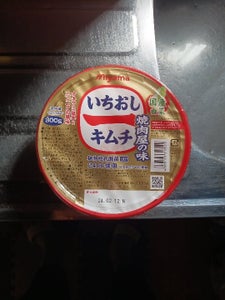 美山　イチオシ焼き肉屋の味キムチ　３３０ｇのレビュー画像