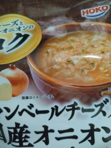 宝幸　カマンベール入り国産オニオンのスープ　４食のレビュー画像