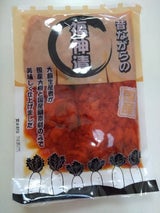 森沢産業 福神漬