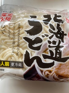 藤原製麺　北海道うどん　３人前　５４０ｇのレビュー画像