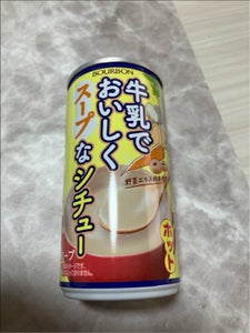 ブルボン　牛乳でおいしくスープなシチュー缶１８５ｇの商品写真