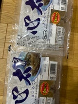アイエー 心太ツインパック三杯酢 130g×2