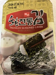 ソチョン　伝統韓国海苔　８切８枚　１２袋のレビュー画像