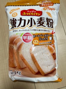ニップン　ふっくらパン強力小麦粉　１ｋｇの商品写真