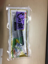 三富 しめさば 120g