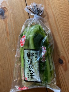 信濃食品　信濃の野沢菜　１７０ｇのレビュー画像