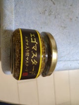 浅沼 エゴマスタード 瓶 120g