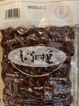 大西 しょうゆ豆 500g