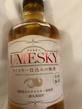 若鶴 UMESKY 300ml