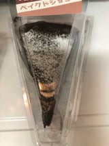 井上商事 ベイクドショコラ