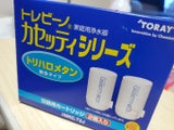 Amazon.co.jp: パナソニック 整水器カートリッジ アルカリイオン