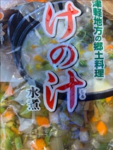 木村 けの汁 袋 300g