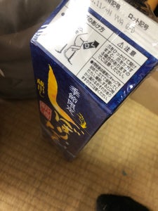 日本盛　蔵出し新酒　しぼりたて　紙容器　２Ｌのレビュー画像