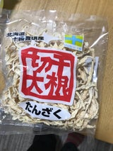 JA豊頃 切り干し大根 たんざく 80g