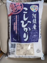 中央食糧 三度のときめき 社内販売用 5kg