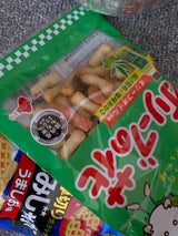 植垣米菓 オリーブの花 49g