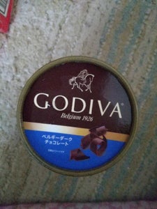 ゴディバ　ベルギーダークチョコレート　９０ｍｌのレビュー画像