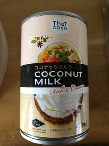 ココナッツミルク缶詰　４００ｍｌの商品写真