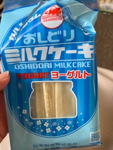 日本製乳　おしどりミルクケーキヨーグルト　８本のレビュー画像