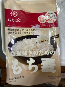 はくばく　白米好きのためのもち麦　３００ｇの商品写真