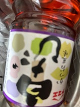 ヤマエ 白だし 1L