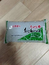 上野屋 ジャンボ糸こんにゃく 白 400g