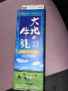 トモヱ　大地の牛乳　１０００ｍｌの商品写真
