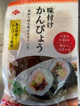 小野口 栃木産味付かんぴょう 70g