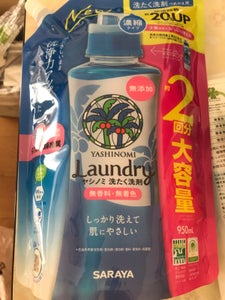 ヤシノミ洗たく洗剤濃縮タイプ　詰替　９５０ｍｌの商品写真