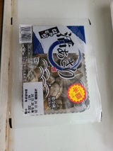 中村 あさりパック 1P