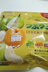 春日井製菓 つぶグミPREMIUM濃厚梨 75g