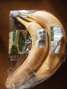 ファーマインド おいしいって幸せレギュラーバナナのレビュー画像