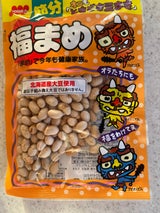 吉田ピーナツ 紙面付福豆 95g