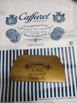 カファレル ジャンドゥーヤ・ピラミッド 3粒