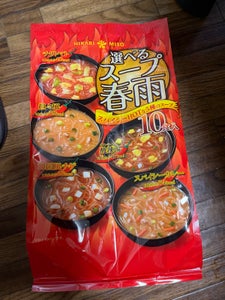 ひかり味噌　選べるスープ春雨スパイシーＨＯＴ１０食のレビュー画像