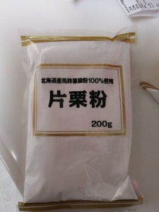 山本貢資　北海道産馬鈴薯使用　片栗粉　２００ｇの商品写真